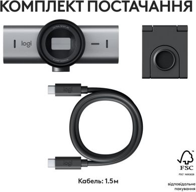 Logitech CAMERA WEBCAM MX BRIO 705 4K/GRAPHITE 960-001530 LOGITECH 960-001530 | Elektrika.lv