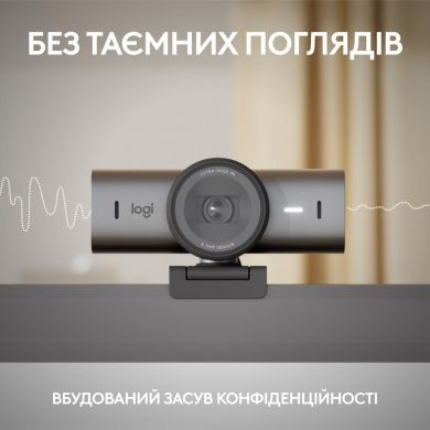 Logitech CAMERA WEBCAM MX BRIO 705 4K/GRAPHITE 960-001530 LOGITECH 960-001530 | Elektrika.lv