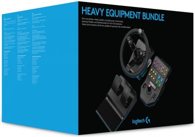 Logitech CONSOLE ACC ACCESSORY BUNDLE/HEAVY 945-000062 LOGITECH 945-000062 | Elektrika.lv