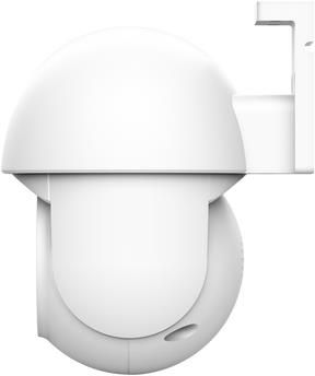 TRUST WRL CAMERA OUTDOOR PTZ/IPCAM-3900 71363 TRUST 71363 | Elektrika.lv