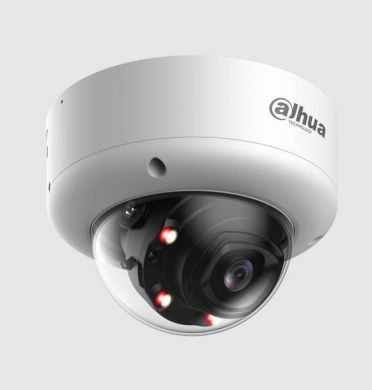 IPC-HDBW5459E1-ZE-IL