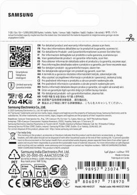 Samsung MEMORY MICRO SDXC T9 512GB/V30 MB-MH512T/WW SAMSUNG MB-MH512T/WW | Elektrika.lv