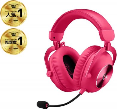 Logitech HEADSET G PRO X 2 GAMING/PINK 981-001275 LOGITECH 981-001275 | Elektrika.lv