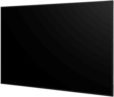LG DISPLAY LCD 43" 4K/43UL3Q-E LG 43UL3Q-E | Elektrika.lv