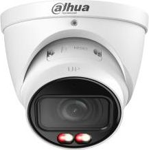 Dahua NET CAMERA 5MP EYEBALL/IPC-HDW5559T-ZE-IL-27135 DAHUA IPC-HDW5559T-ZE-IL-2 | Elektrika.lv