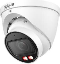 Dahua NET CAMERA 5MP EYEBALL/IPC-HDW5559T-ZE-IL-27135 DAHUA IPC-HDW5559T-ZE-IL-2 | Elektrika.lv