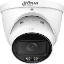 Dahua NET CAMERA 5MP EYEBALL/IPC-HDW5559T-ZE-IL-27135 DAHUA IPC-HDW5559T-ZE-IL-2 | Elektrika.lv