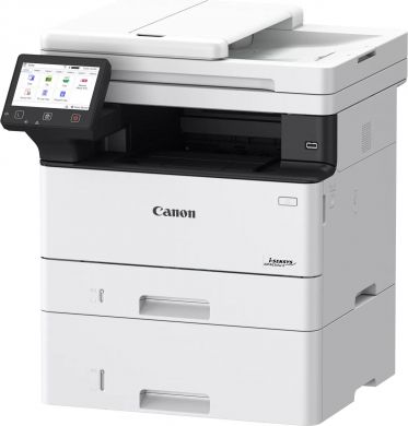 Canon PRINTER/COP/SCAN I-SENSYS/MF463DW II 7188C008 CANON 7188C008 | Elektrika.lv